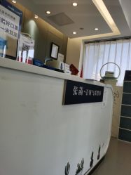 -联合丽格·张菡丽格医疗美容