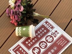 -龙塔