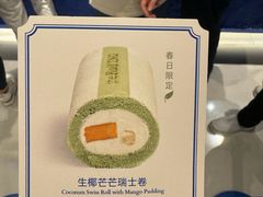 -the Roll'ING手作瑞士卷专门店(卓悦中心店)