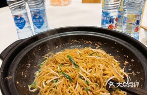 Hakka Handmade Fish Noodles