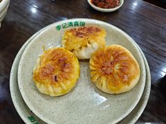 -李记清真馆(打钉巷店)
