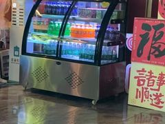 -蓉府金足印象(草市街22分店)