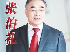 -人民大会堂