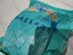 -渔码头食府·20年蓬莱老字号(登州路店)