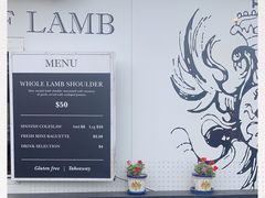 -Pedro's House of Lamb(基督城)