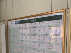 -通透堂中医·精准推拿(旗舰店)
