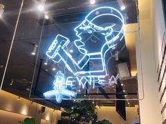 -喜茶(东莞汇一城店)