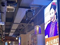 -西域阿里马新疆菜·清真(桂花路店)