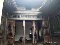 -毛泽东同志旧居