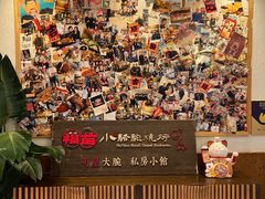 -福苗小骆驼烧烤(大唐不夜城店)