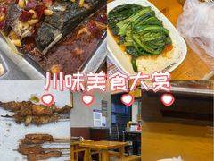 -探唐烧烤(棠东店)