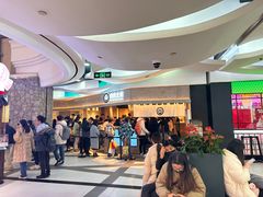 -PAOPAO Bakery&Café(港汇店)