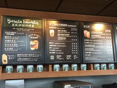 -星巴克(泉州晋江万达广场店)