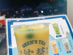 -沈茶·豆腐鲜奶茶(世纪联华店)