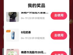 -杭州西湖银泰百货