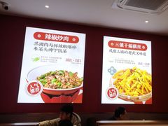 -来菜·湖北头牌藕汤(武商MALL众圆店)