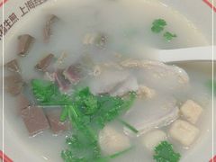 -小杨生煎(天之骄子店)