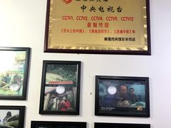 -秦豫肉夹馍(东羊市店)