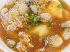 -鸿记·好再来普宁肠粉(莲花路店)
