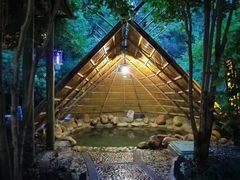 -深业半汤御泉庄温泉