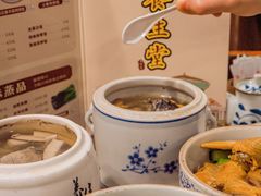 -黄祥华养生堂·炖汤·营养蒸饭(岭南天地店)