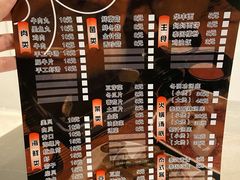 -泰姜私厨(敏捷城店)