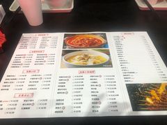 -龙巢盱眙龙虾·牛蛙·烧烤宵夜(八卦岭店)