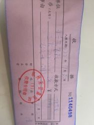 点击看大图 -杭州海亮医院 · 禾芸嘉医美中心