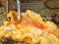 -首尔烤肉大排档(合生汇店)