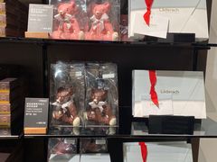 -Laderach 莱德拉(上海环贸iapm店)