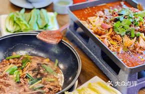 Grilled Fish and Frog