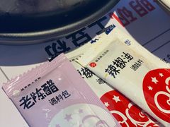 -姐弟俩土豆粉(四海唐人街店)
