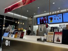 -古茗(萧山利丰路店)