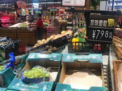 -昌大昌(鹰展店)