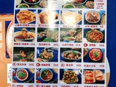 -马路边边串串香(延庆环球新意广场店)