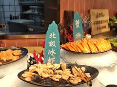 -東盛炭烤自助料理(浦东文峰广场店)