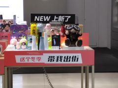 -美承数码店