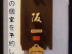 -石葵(锦业时代店)