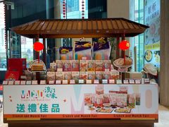 -顺轩海鲜火锅酒家
