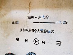 -猫岛主趣味餐厅(鼓浪屿店)