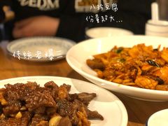 传统老爆三-陈傻子餐厅(世纪都会店)