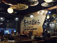 -大书房咖啡(中传国交店)