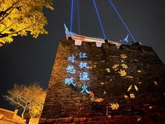 -枫桥景区