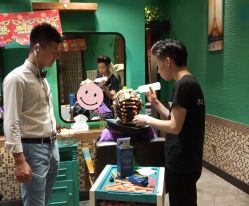 烫染-木北护肤造型