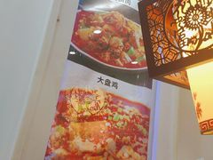 -江南食坊·老杭州饭店(始于1987年·湖滨店)