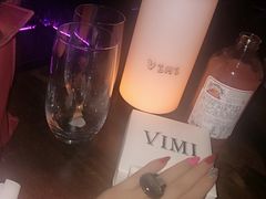 -vimi便利店酒吧