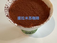 -姆们M Sweetie Cake(五道口店)