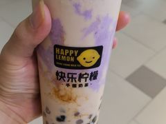 -快乐柠檬happylemon(日月光店)