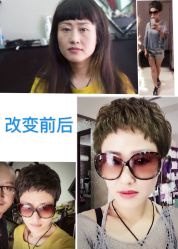 -巴黎劳伦