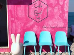 -Cafe Rooftop Cheongsapo